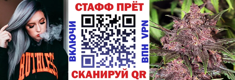Наркошоп Смоленск Галлюциногенные грибы Alpha PVP Мефедрон ГАШИШ