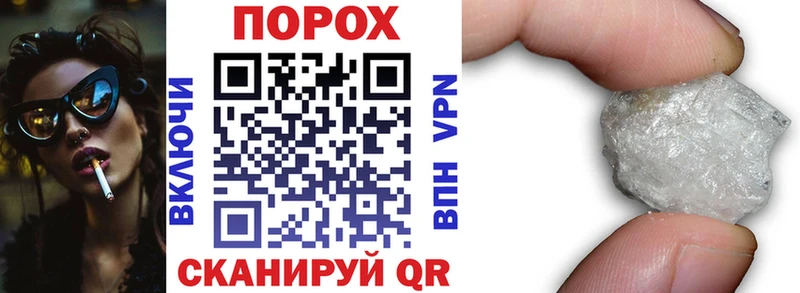 Amphetamine 97%  Смоленск 