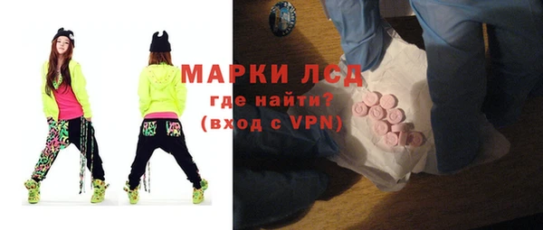 а пвп мука Абдулино
