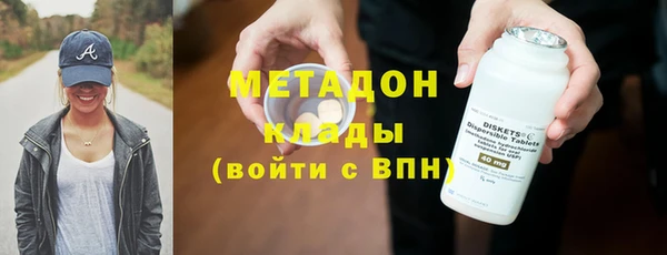 а пвп мука Абдулино