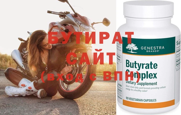 хмурый Магадан
