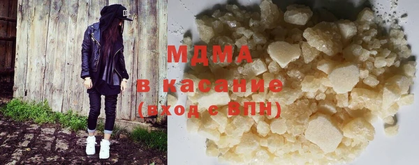 амф Мегион