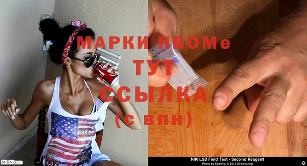 а пвп мука Абдулино