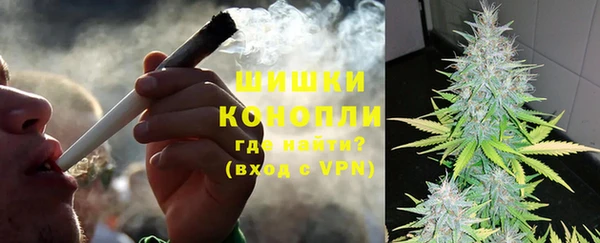 мяу мяу мука Медногорск