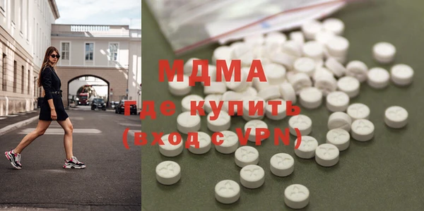 а пвп мука Абдулино