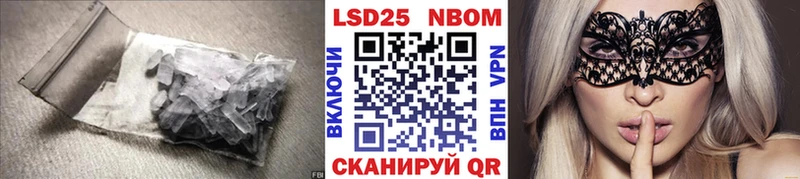 Лсд 25 экстази кислота  Смоленск 
