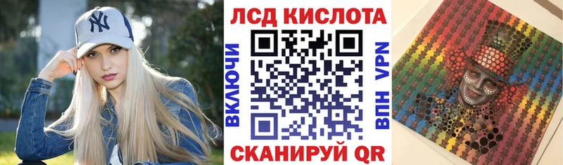 Марки NBOMe 1500мкг  дарнет шоп  Смоленск 